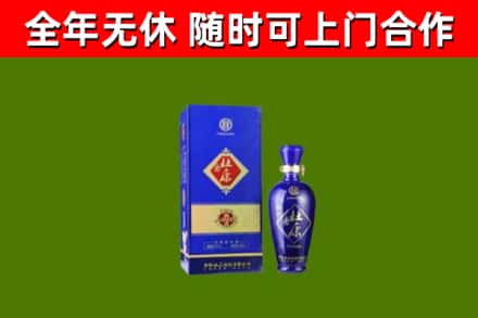 韶关市烟酒回收杜康.jpg