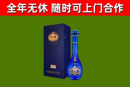 韶关市回收梦之蓝M6